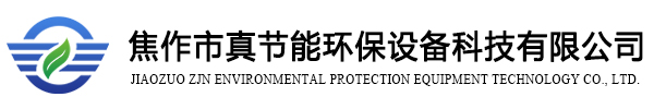 「華盛銘廠(chǎng)家」