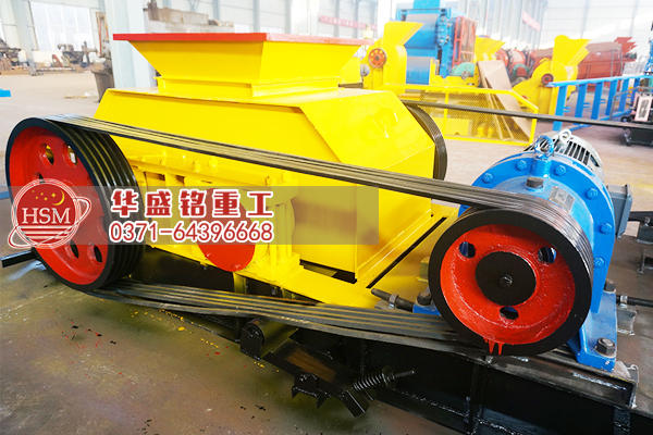 對(duì)輥破碎機(jī) 對(duì)輥破碎機(jī)