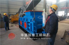 小型對輥破碎機用起來怎么樣，價格實惠嗎 