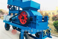 2PGY400x250對輥破碎機哪個廠家的報價更合理？大概多少錢一臺