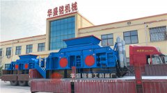 哈密1510型液壓對(duì)輥破碎機(jī)第四、五臺(tái)裝車發(fā)貨 
