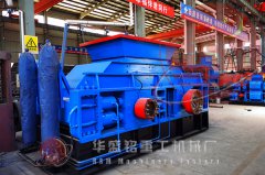 出料2mm時產(chǎn)40-50噸砂廠對輥破碎機(jī)優(yōu)勢