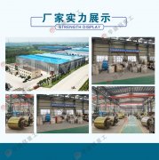 購買一臺卵石破碎機(jī)多少錢，哪個廠家好