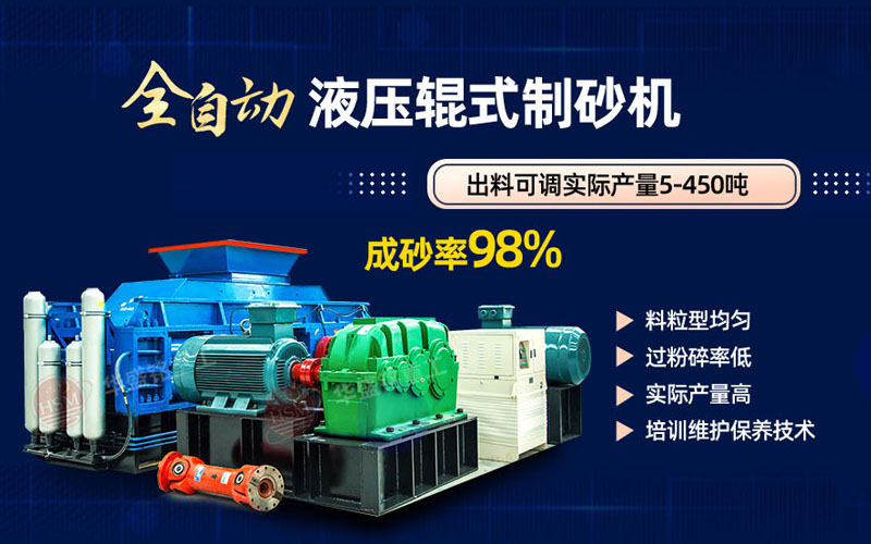 石油焦破碎如何選擇設備？多少錢一臺？