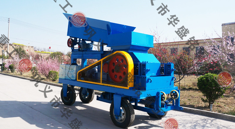 移動(dòng)對(duì)輥破碎機(jī)選擇哪個(gè)廠家更經(jīng)濟(jì)實(shí)惠？