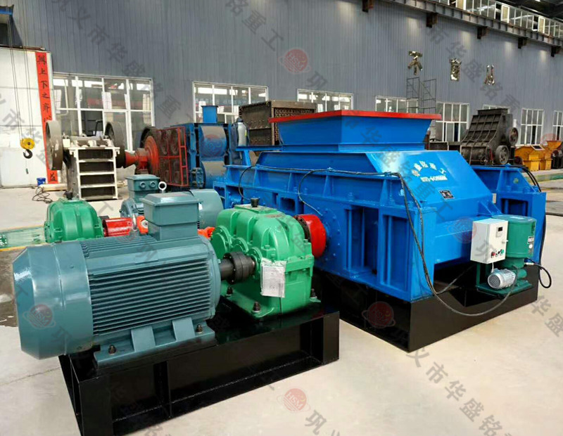 一臺(tái)大型石子制砂設(shè)備多少錢，時(shí)產(chǎn)量500噸對(duì)輥制砂機(jī)廠家