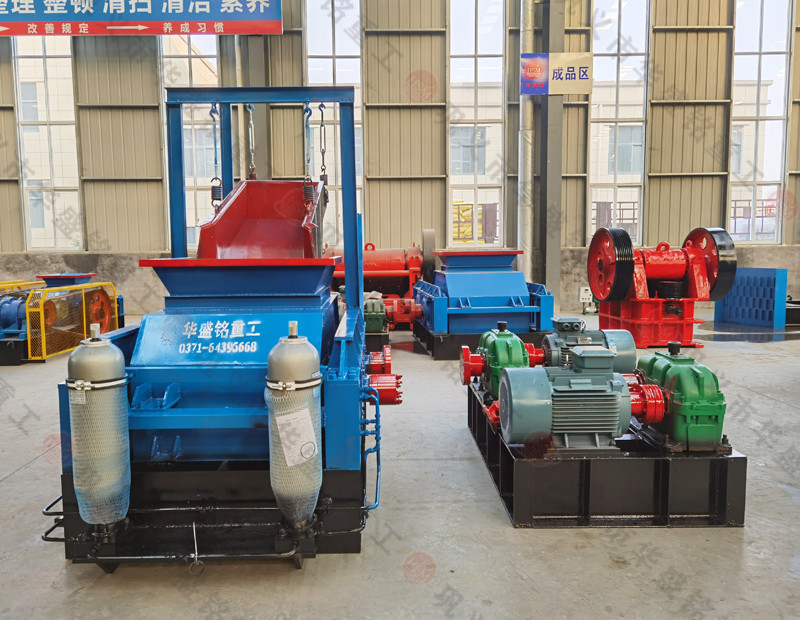 砂廠制砂那種設(shè)備好用，對(duì)輥破碎機(jī)多少錢？